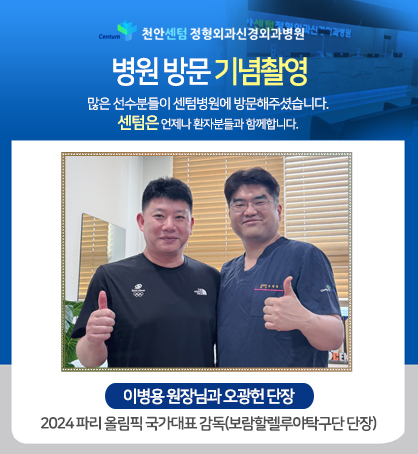 812ff767393f5fabcd8252201ec643e3_1757313