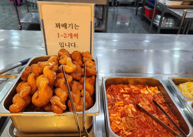 bb704f42c54815bfd7e3b39a8013fb0b_1760686