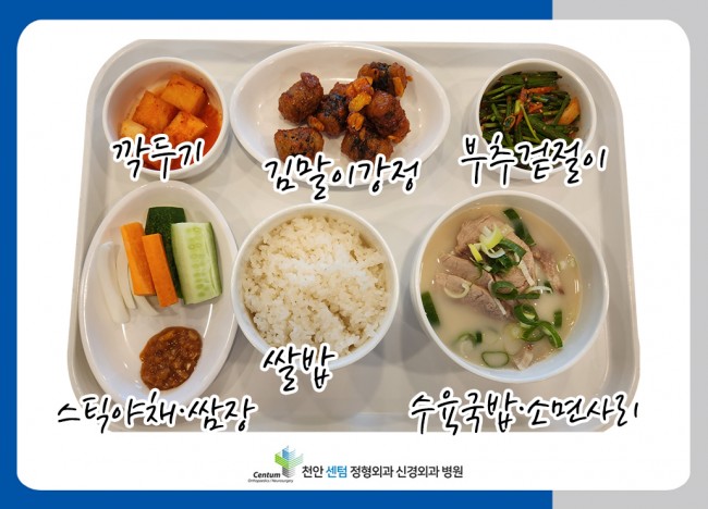 c277d325eb1ad1ef178df736d2b05551_1760945