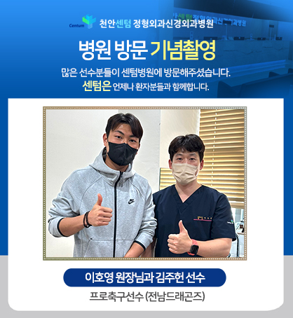 2643e7c9d0197e6a8905124d40433866_1763612