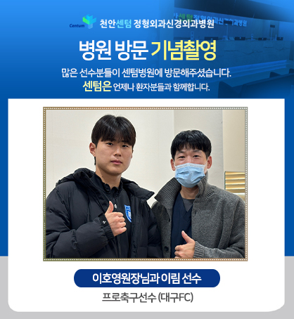 2643e7c9d0197e6a8905124d40433866_1763613