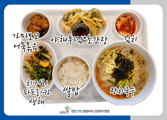 a8d98553e68be7205943691bf005b4ec_1762413