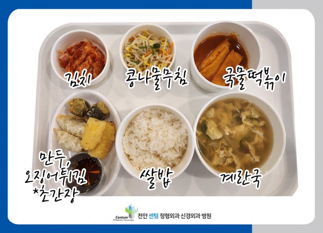 dac3f038ab99b659973b67419fbf6c76_1762845