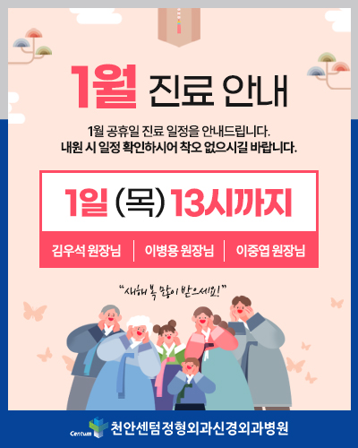 a54e92b0d25b6d7ace5a1fedd201b029_1766554196_0154.jpg a54e92b0d25b6d7ace5a1fedd201b029_1766554