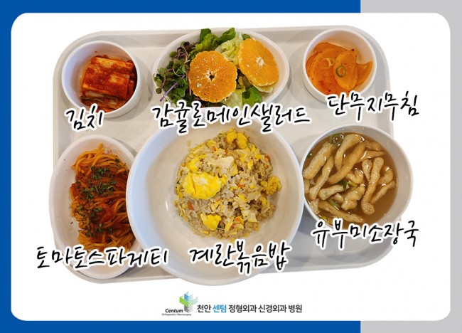 170f7f4cdb5aa8b163d95c0f279b80eb_1765782