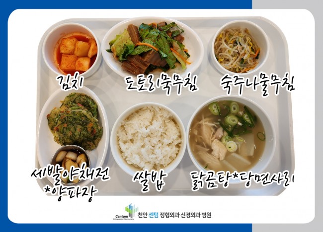 a4cc9cae8e128d1309d6ede98ca46544_1765353