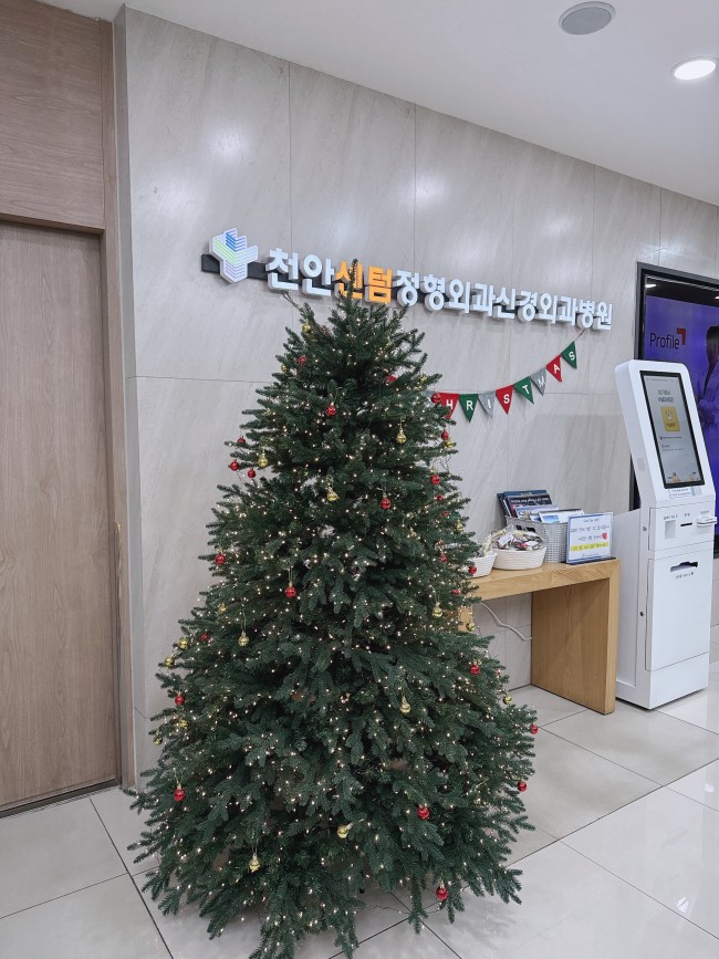 a93058ff00468a7e40bbead8b74014ad_1766559