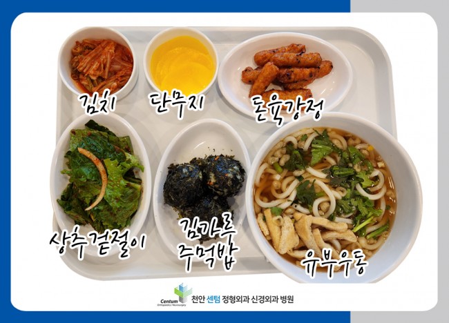 bf52af07e1b4a1eb6b0004cce45adb0d_1764568