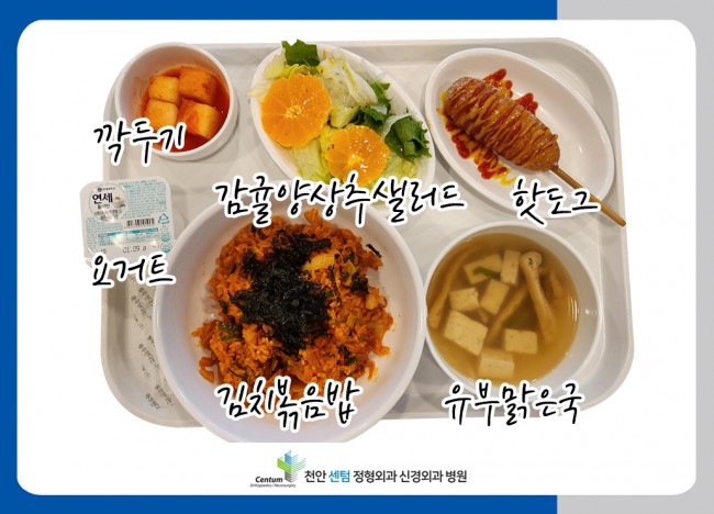 e76f2f243fcf5ad58496613b6f880863_1766564