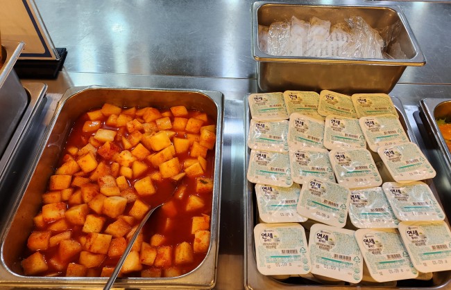 e76f2f243fcf5ad58496613b6f880863_1766564