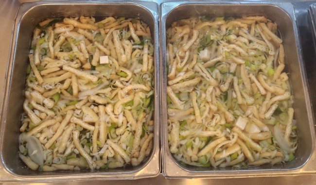 0eaea5832ccba4391d5e17f690059c38_1769674