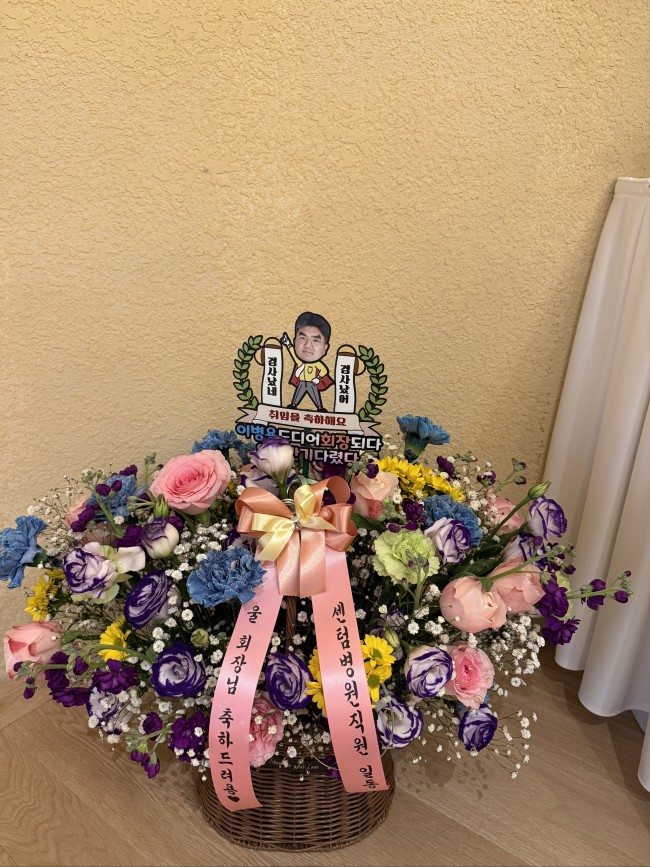 5094c971301cf9374cc5db88538364e1_1769585