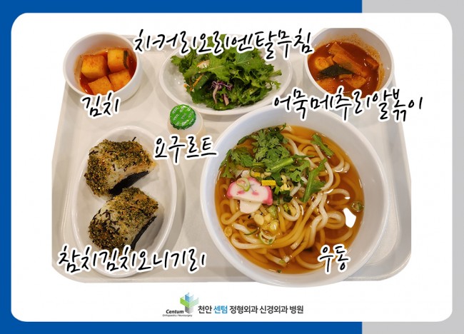 b0897a53b84dd96154a3195ff158e301_1769501