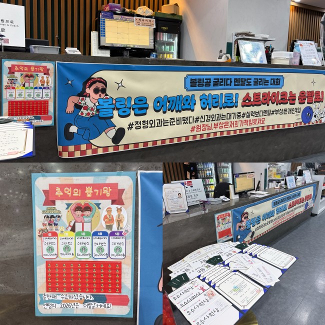 ddd22b188450350542b3da9939e65732_1767838