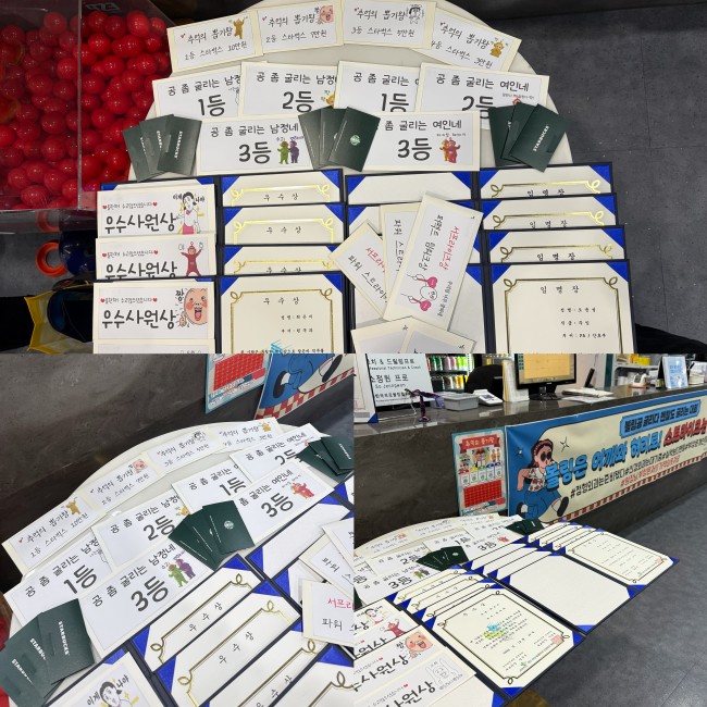 ddd22b188450350542b3da9939e65732_1767838