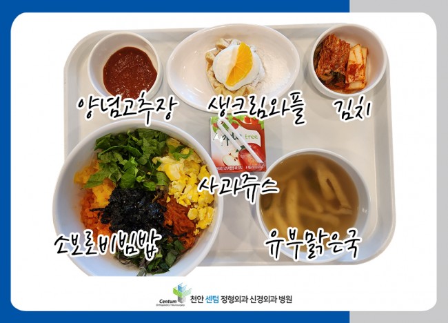 3d2e49f45e776bbc0c5fdd59efaece45_1774512