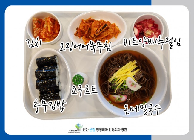 9990b1dee39ffbcc6805cc06e8706117_1772612