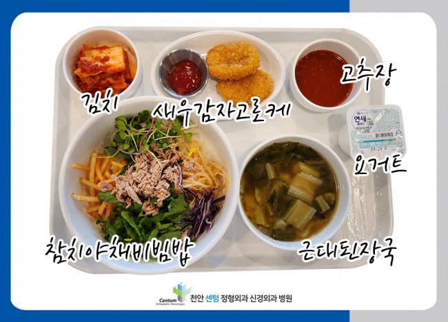 aa7bc2002d0971f254f7dc1d99c1c47c_1776053