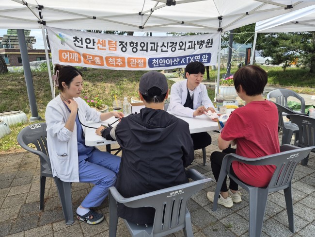 7d82a50dafe1985580fa0124b14fe3b7_1781587
