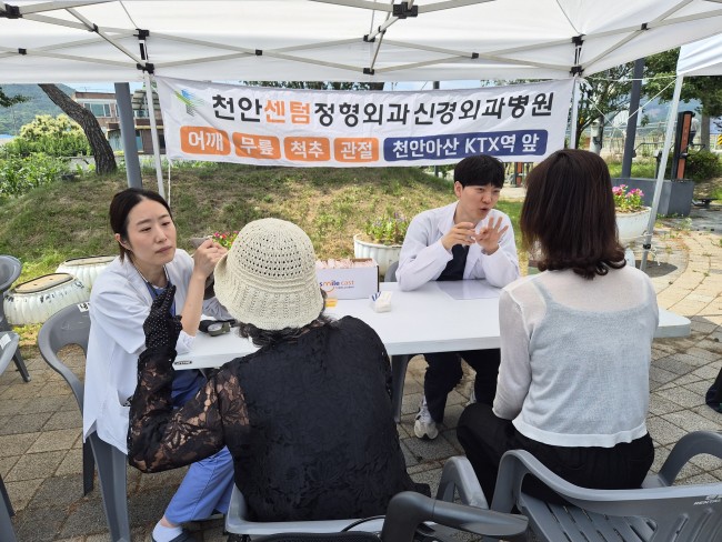 7d82a50dafe1985580fa0124b14fe3b7_1781587