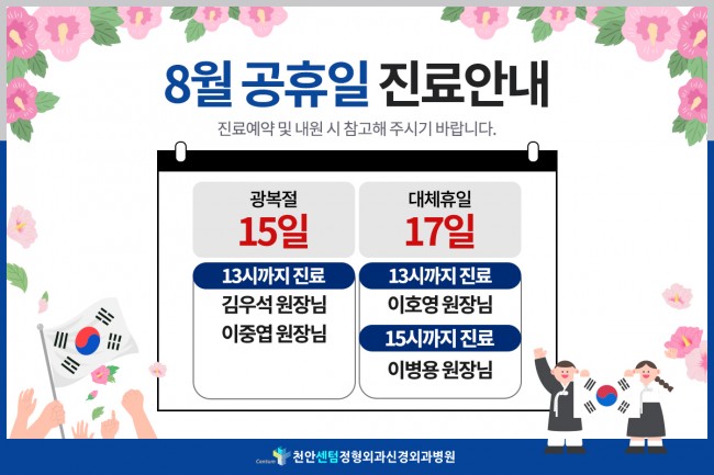 4cba4c4963573673e1dbcb0c2a5638fe_1785392