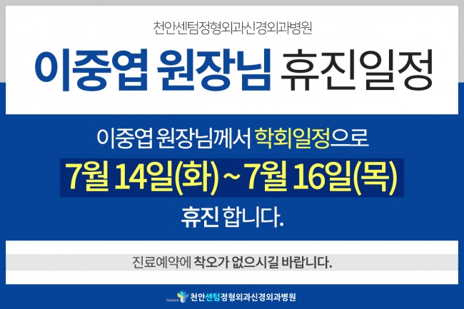 e729effc726baa62672d275e43d1deca_1783325